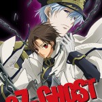 07-Ghost