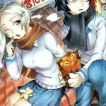 Bokke-San