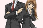 Itazura na Kiss