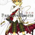 Pandora Hearts